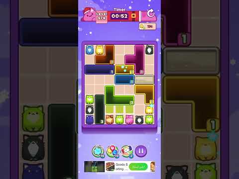 Drop The Cat Level 974