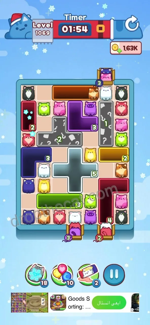 Drop The Cat Level 1069