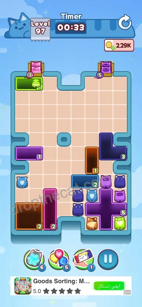 Drop The Cat Level 97 step 3