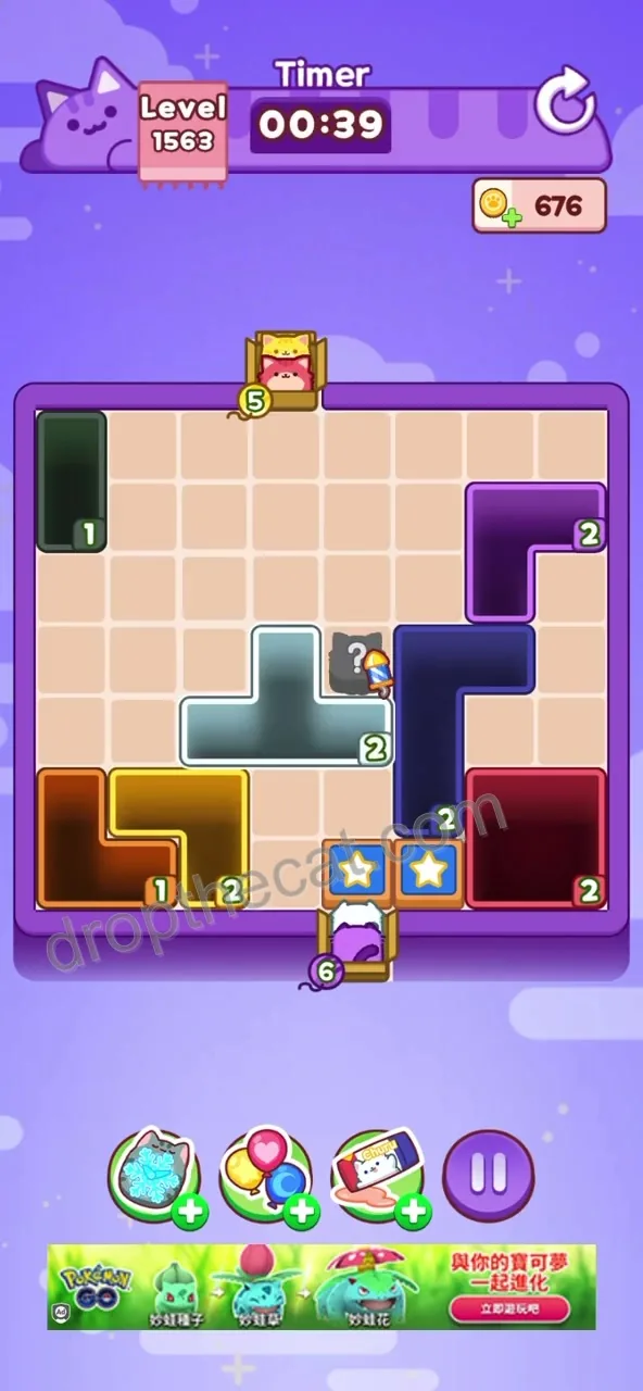 Drop The Cat Level 1563 step 3