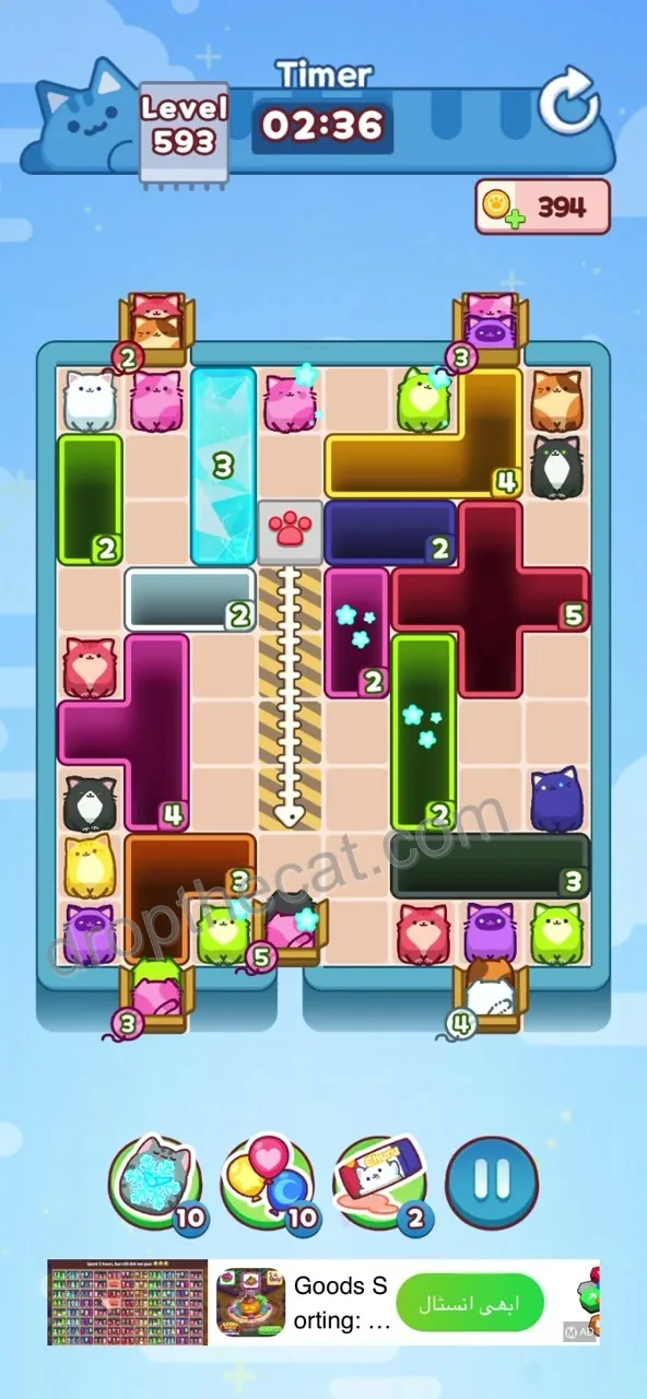 Drop The Cat Level 593 step 1
