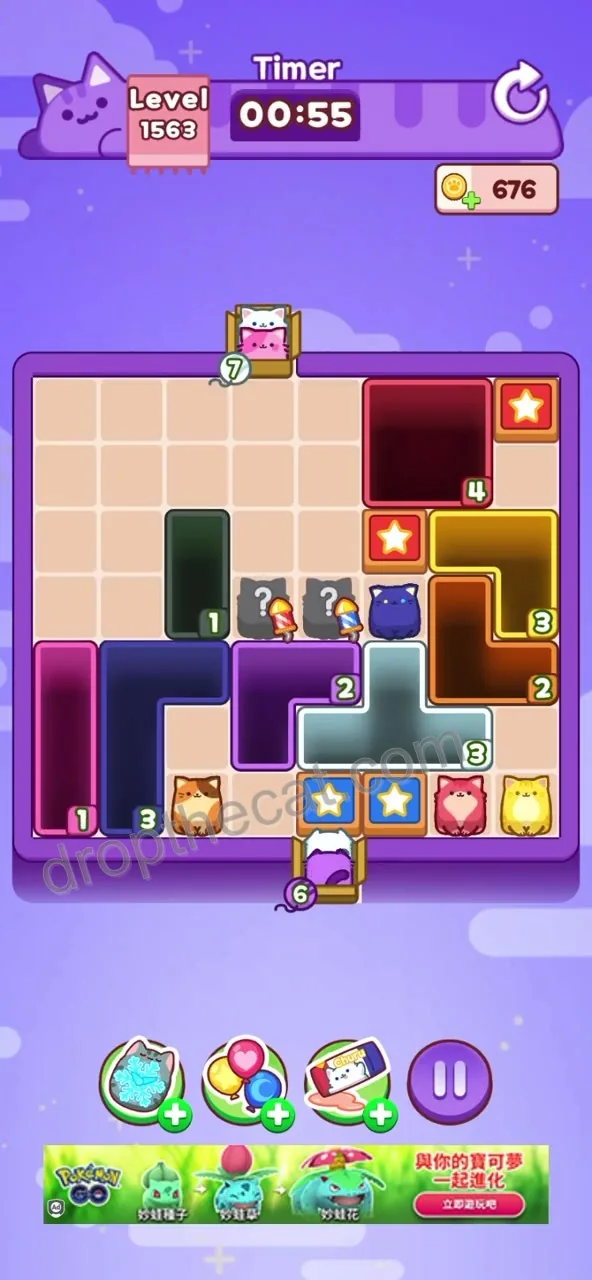Drop The Cat Level 1563 step 2