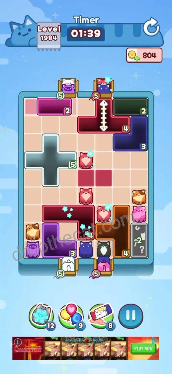Drop The Cat Level 1984 step 1
