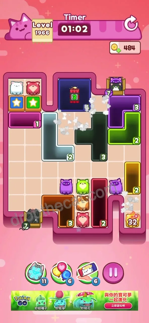 Drop The Cat Level 1966 step 3